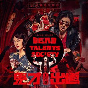 老女人保姆乱伦图片成视频
