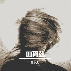 老女人保姆乱伦图片成视频
