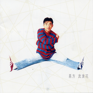 老女人保姆乱伦图片成视频
