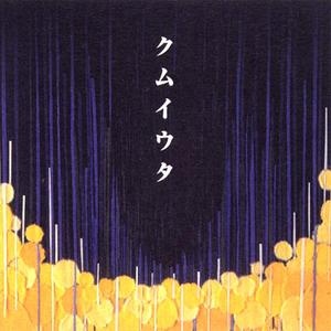 老女人保姆乱伦图片成视频
