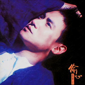 老女人保姆乱伦图片成视频
