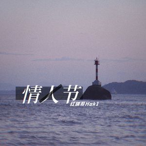 老女人保姆乱伦图片成视频
