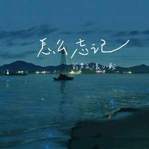 老女人保姆乱伦图片成视频
