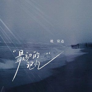 老女人保姆乱伦图片成视频
