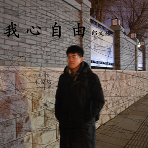 老女人保姆乱伦图片成视频
