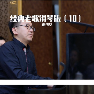 老女人保姆乱伦图片成视频
