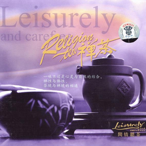 老女人保姆乱伦图片成视频
